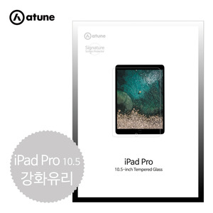에이튠,에이튠 아이패드 프로 10.5 /iPad pro 강화유리